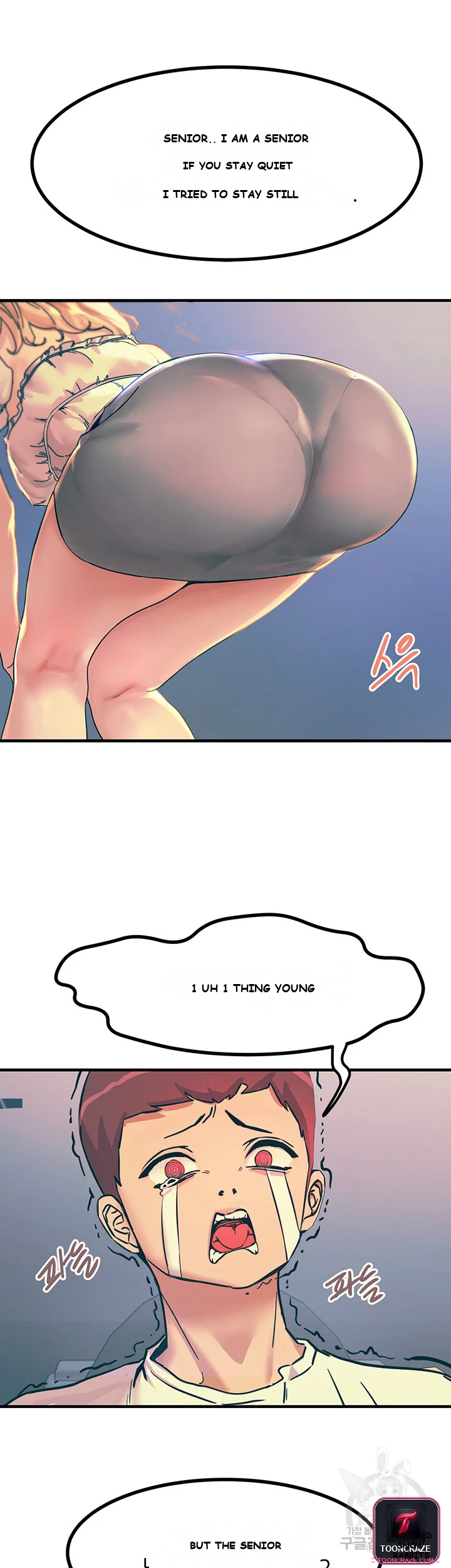 Show Me Your Color Chapter 4 - Page 35
