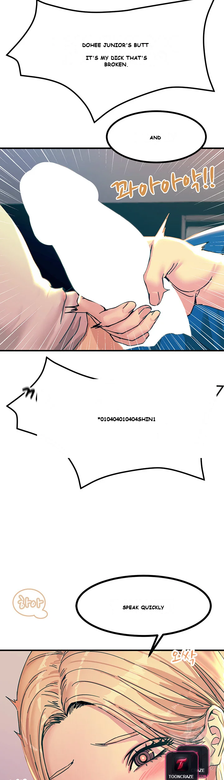 Show Me Your Color Chapter 4 - Page 39