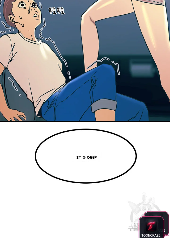Show Me Your Color Chapter 4 - Page 46
