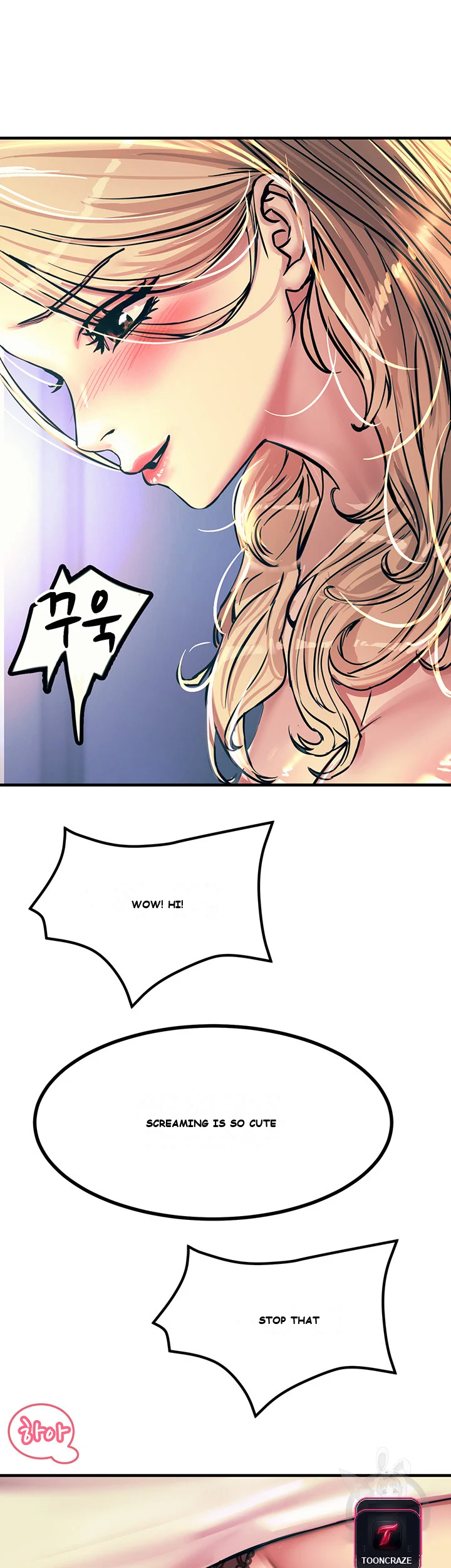 Show Me Your Color Chapter 4 - Page 47