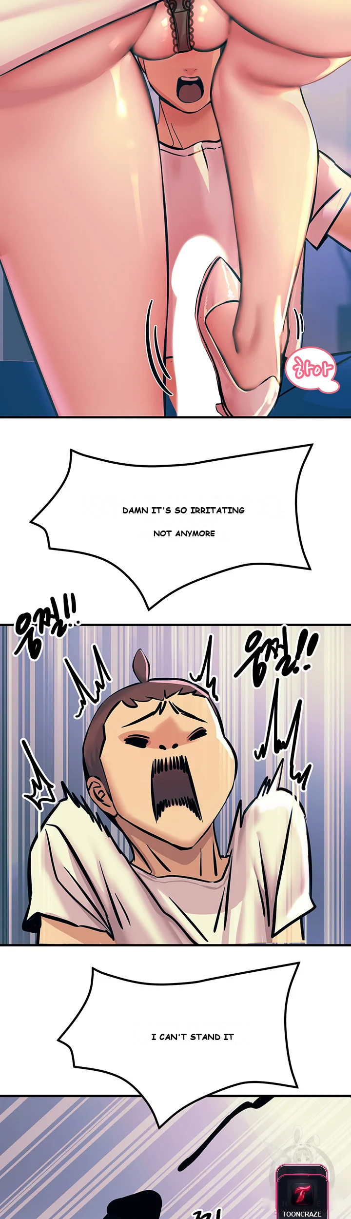 Show Me Your Color Chapter 4 - Page 48