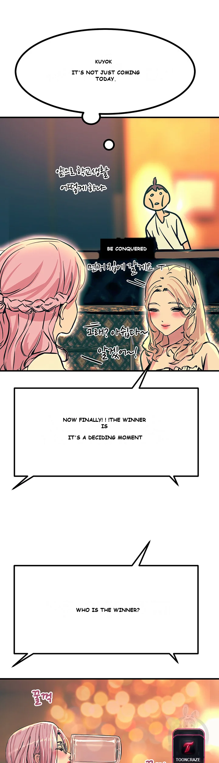 Show Me Your Color Chapter 4 - Page 51