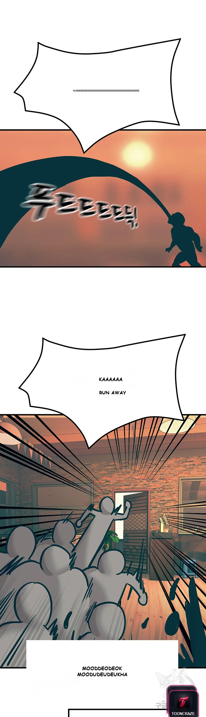 Show Me Your Color Chapter 4 - Page 58