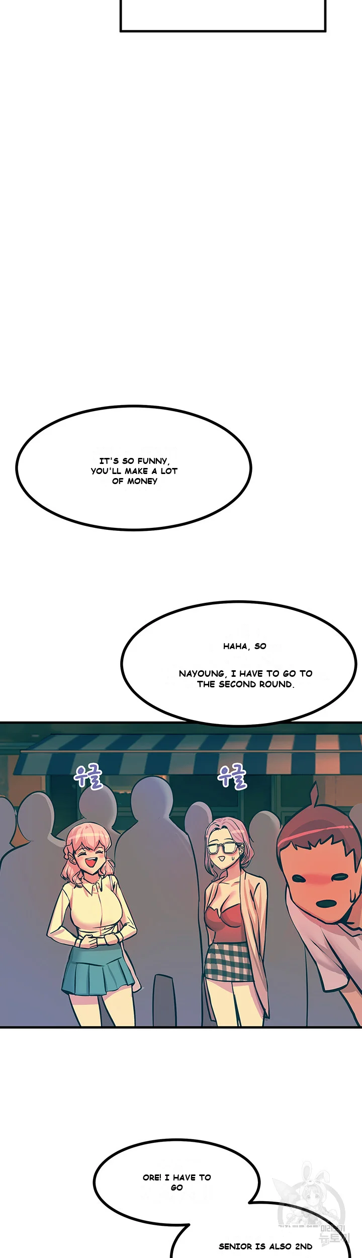 Show Me Your Color Chapter 4 - Page 59