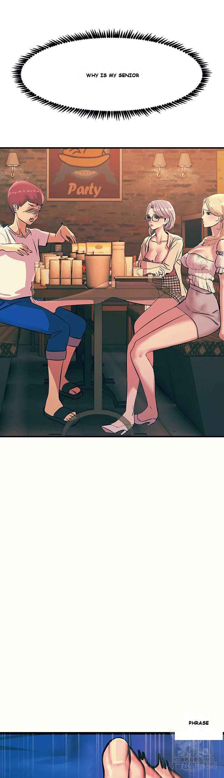 Show Me Your Color Chapter 4 - Page 6