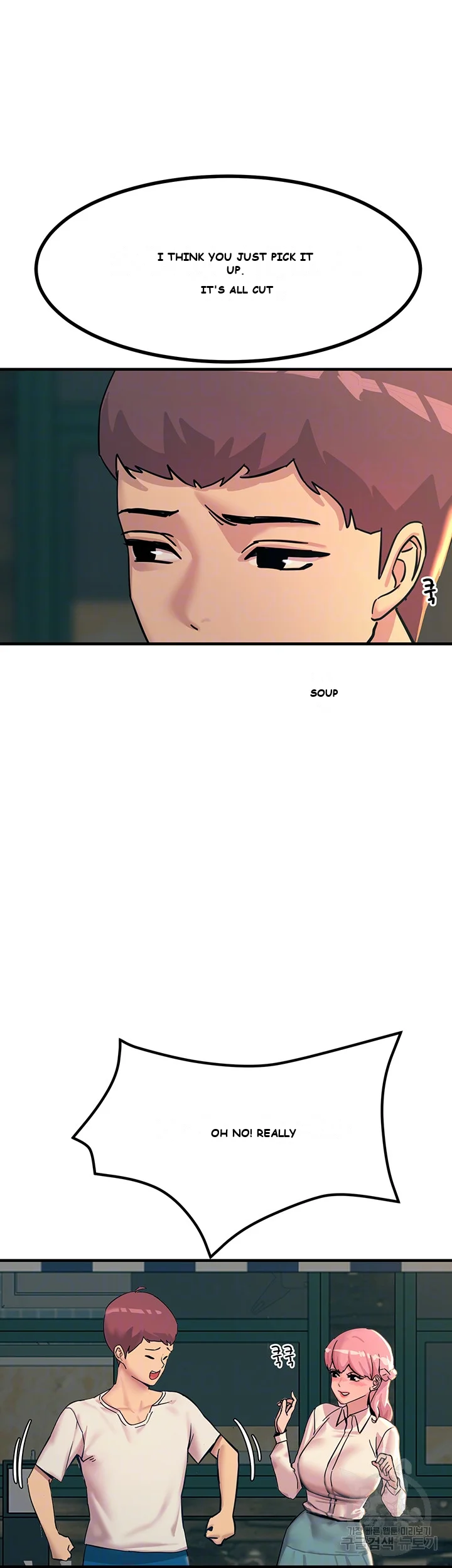 Show Me Your Color Chapter 5 - Page 10