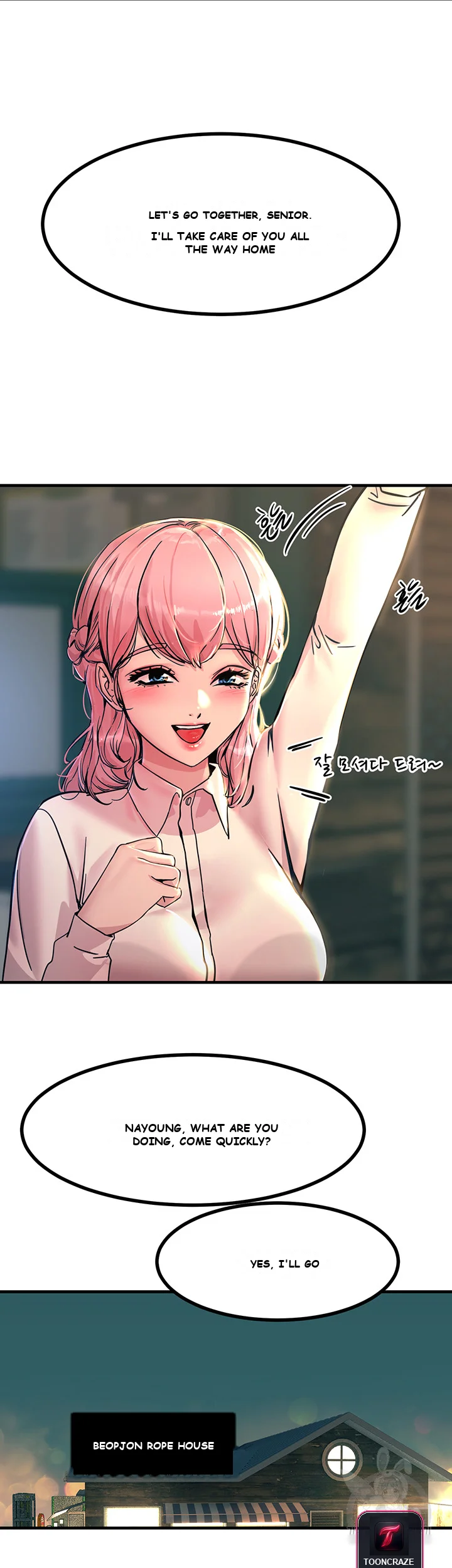 Show Me Your Color Chapter 5 - Page 11