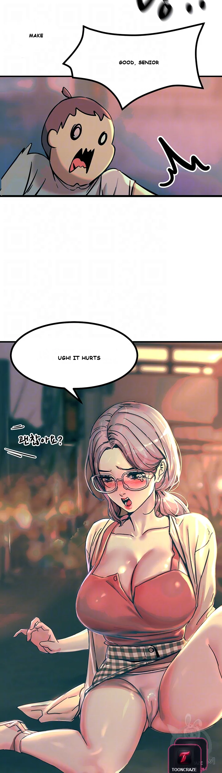 Show Me Your Color Chapter 5 - Page 15