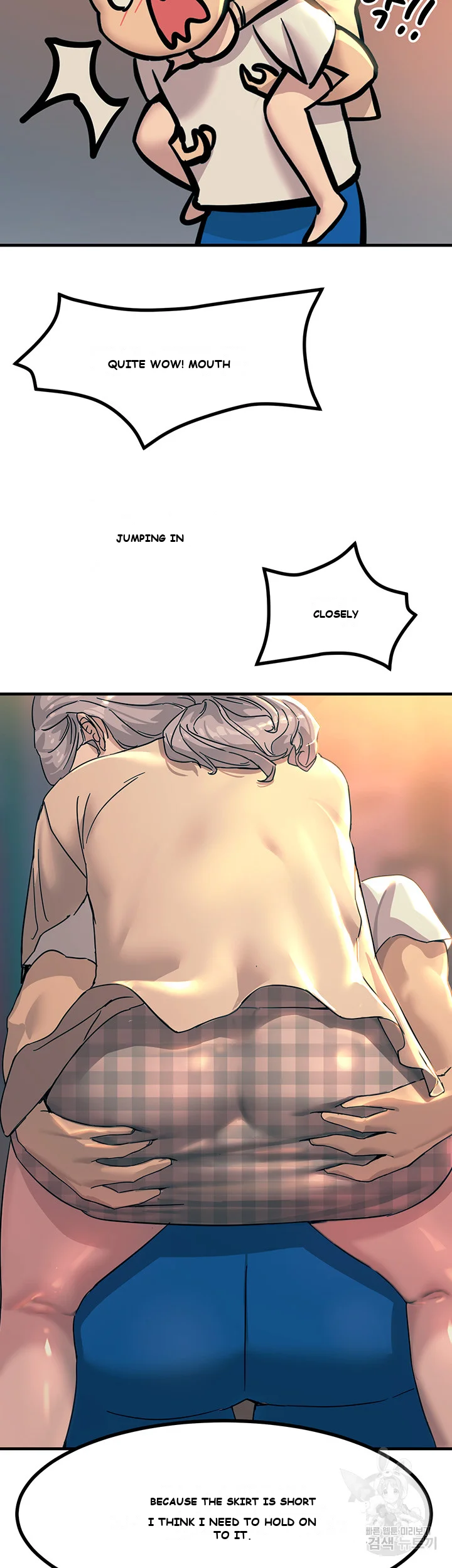 Show Me Your Color Chapter 5 - Page 21
