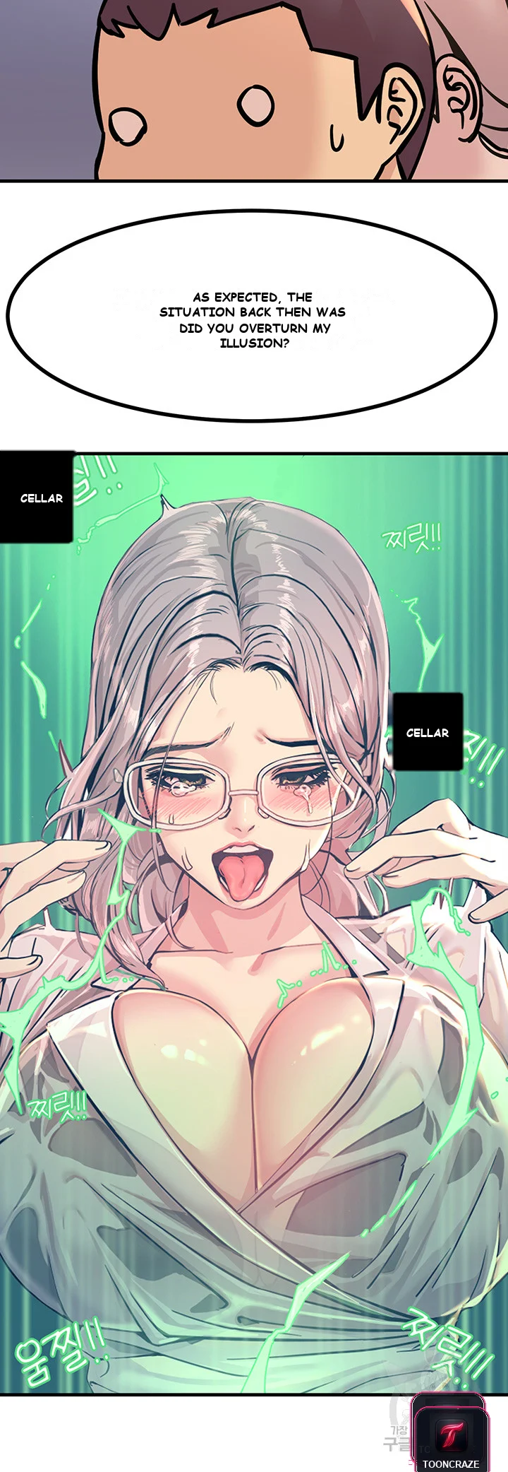 Show Me Your Color Chapter 5 - Page 23