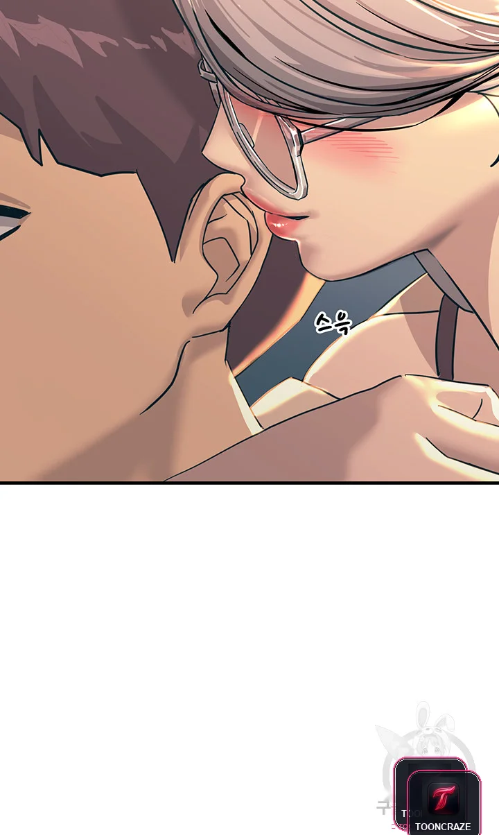 Show Me Your Color Chapter 5 - Page 29