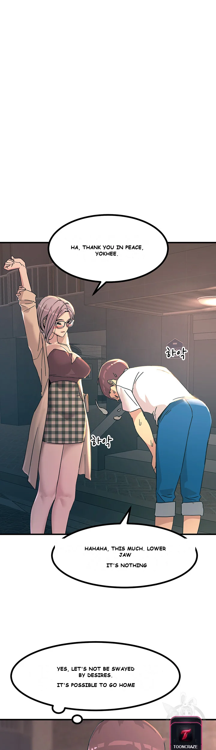 Show Me Your Color Chapter 5 - Page 37