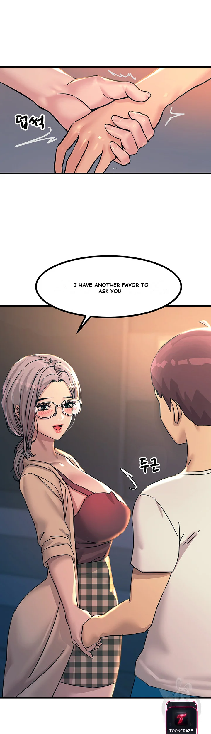 Show Me Your Color Chapter 5 - Page 39