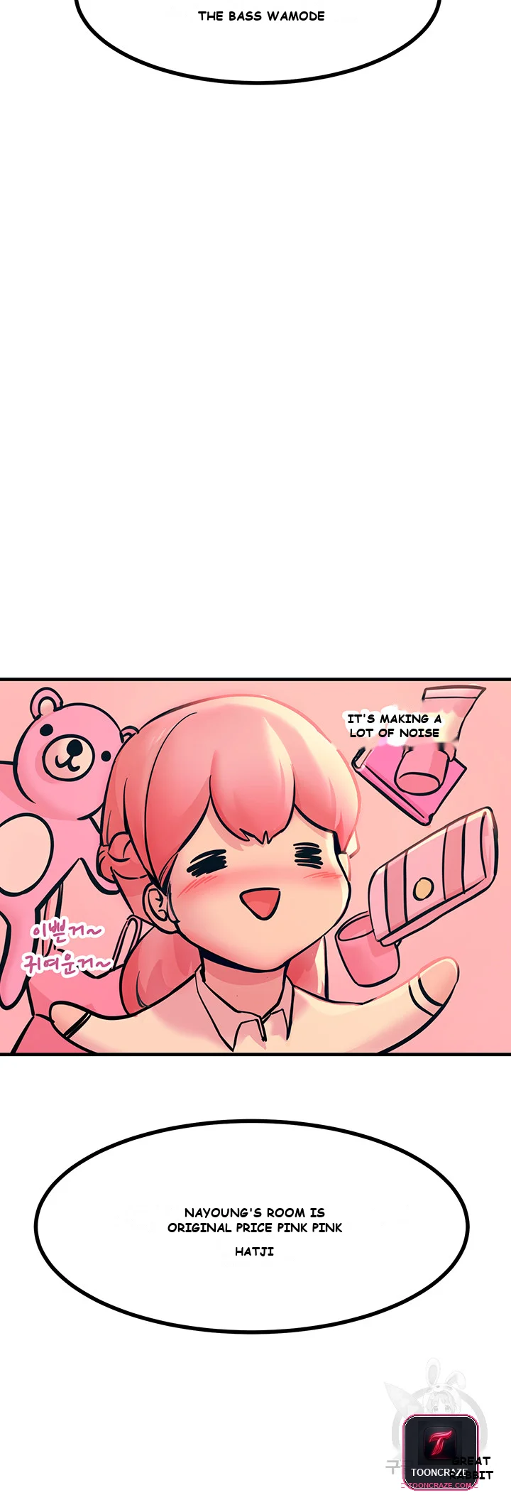 Show Me Your Color Chapter 5 - Page 43