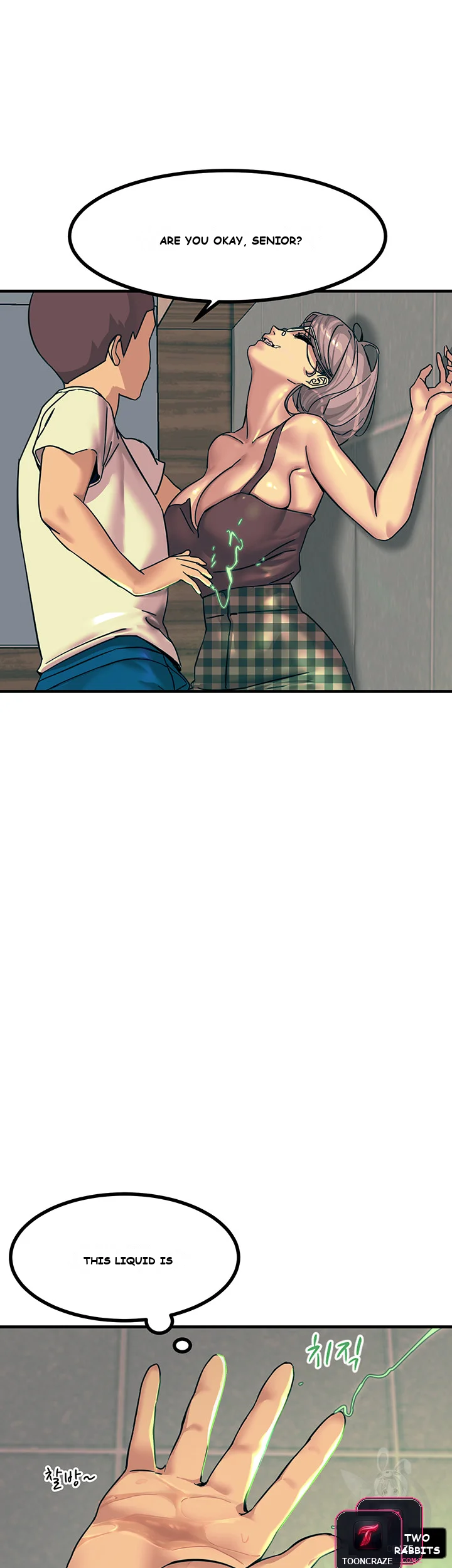Show Me Your Color Chapter 5 - Page 54