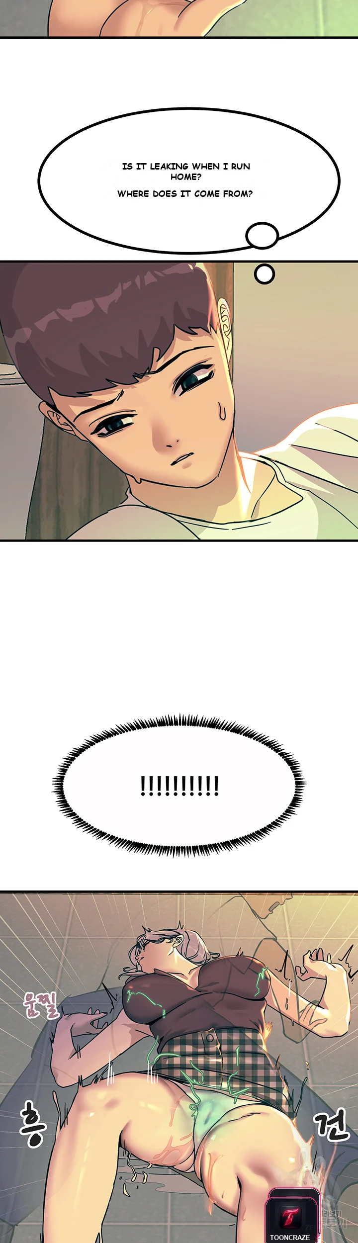 Show Me Your Color Chapter 5 - Page 55