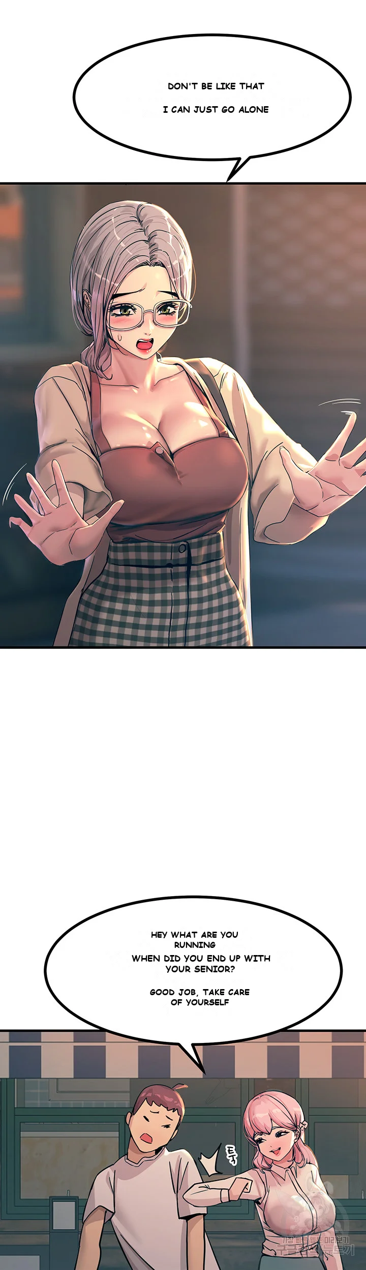 Show Me Your Color Chapter 5 - Page 8