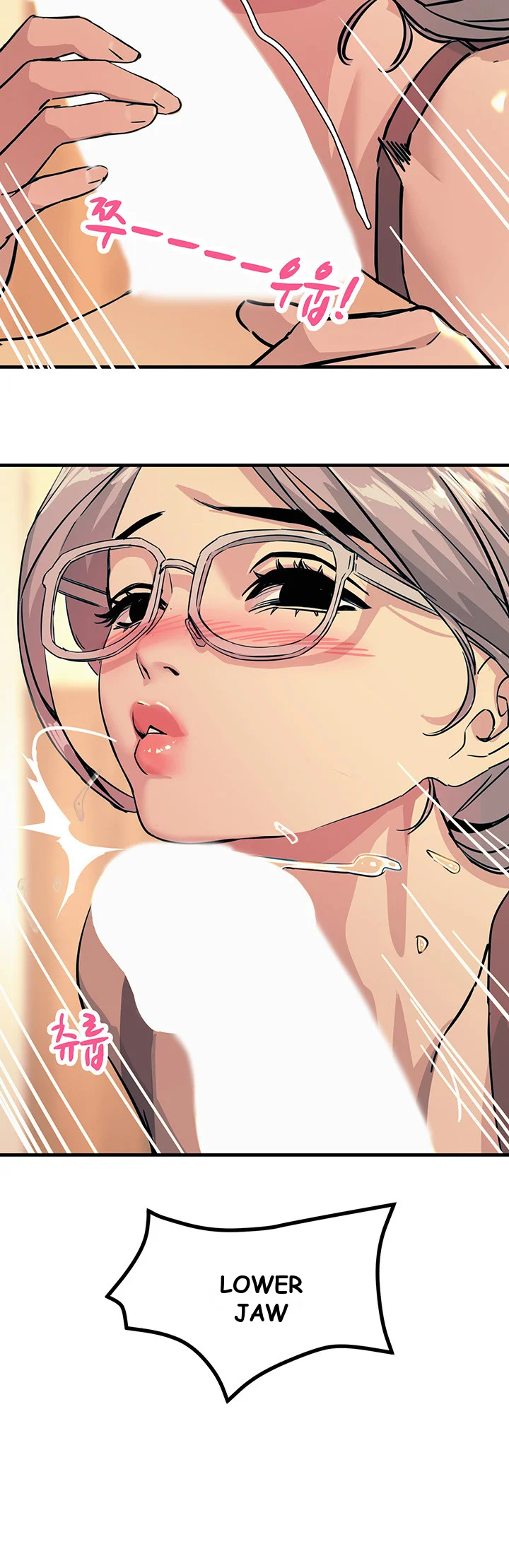 Show Me Your Color Chapter 6 - Page 11