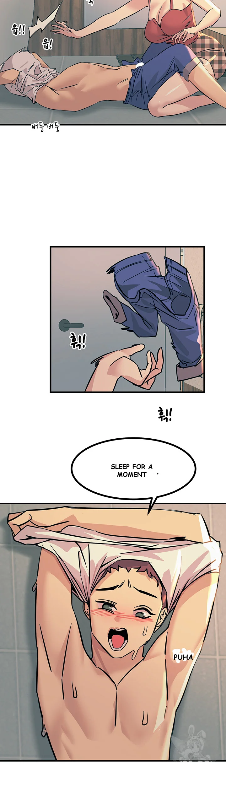 Show Me Your Color Chapter 6 - Page 26
