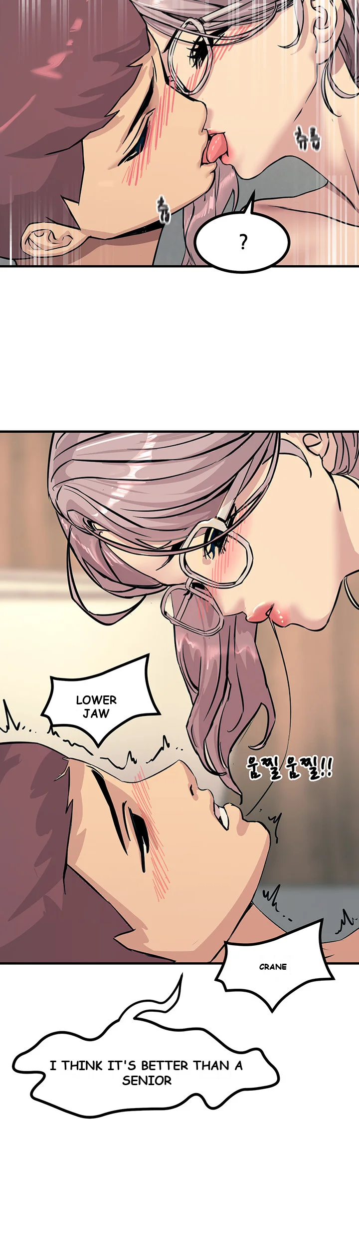 Show Me Your Color Chapter 6 - Page 42