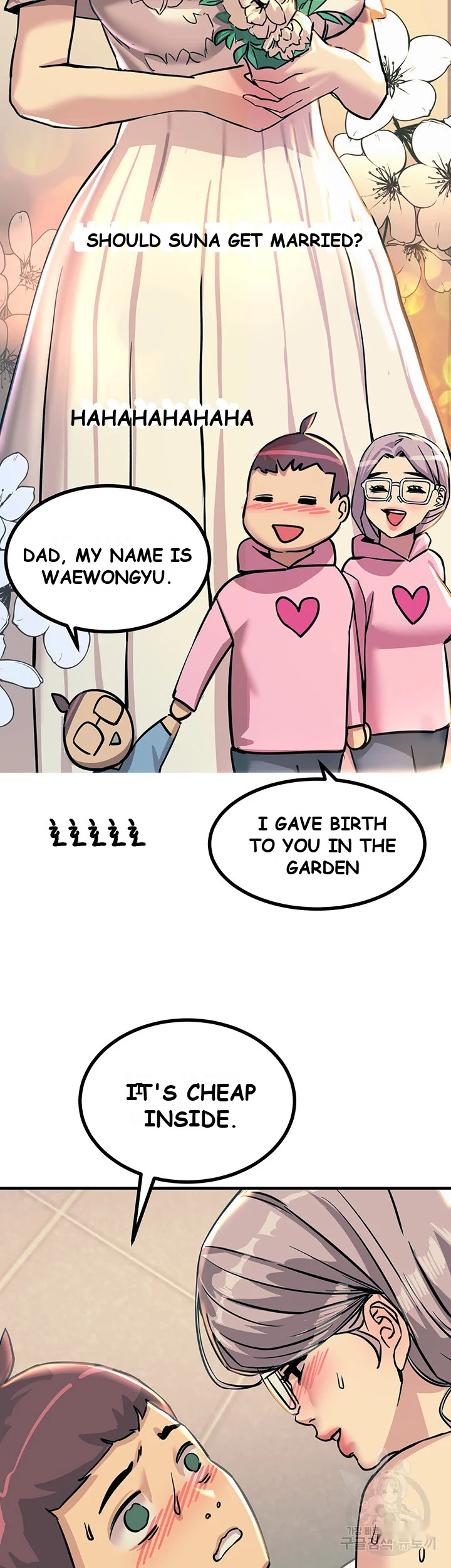Show Me Your Color Chapter 6 - Page 49