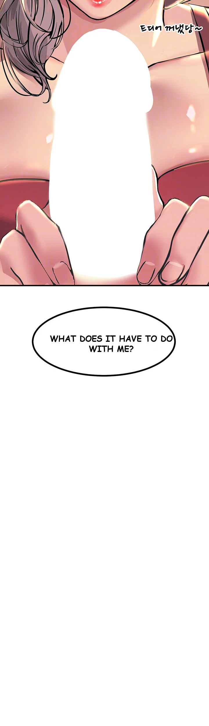 Show Me Your Color Chapter 6 - Page 5