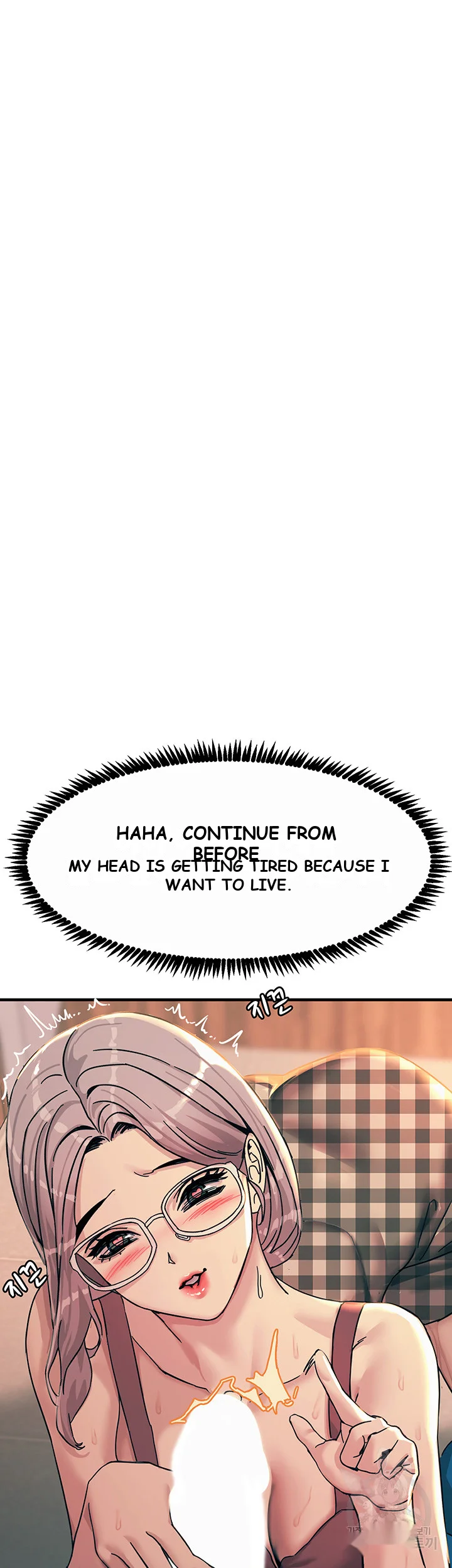 Show Me Your Color Chapter 6 - Page 8