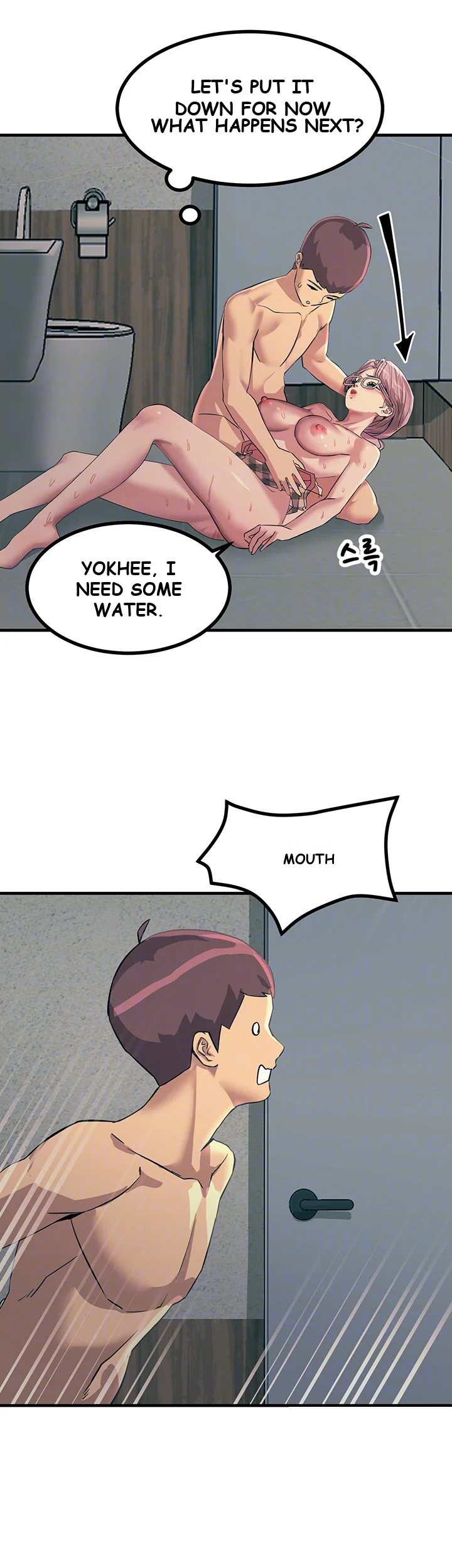 Show Me Your Color Chapter 7 - Page 15