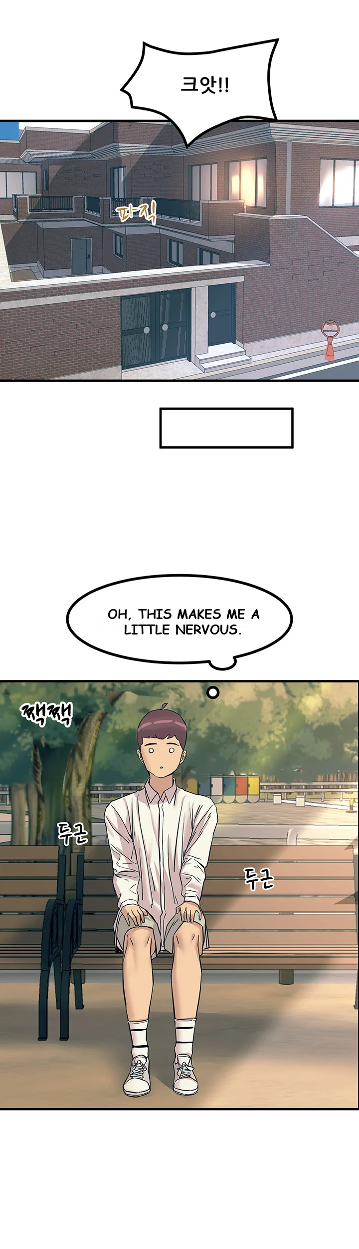 Show Me Your Color Chapter 7 - Page 36