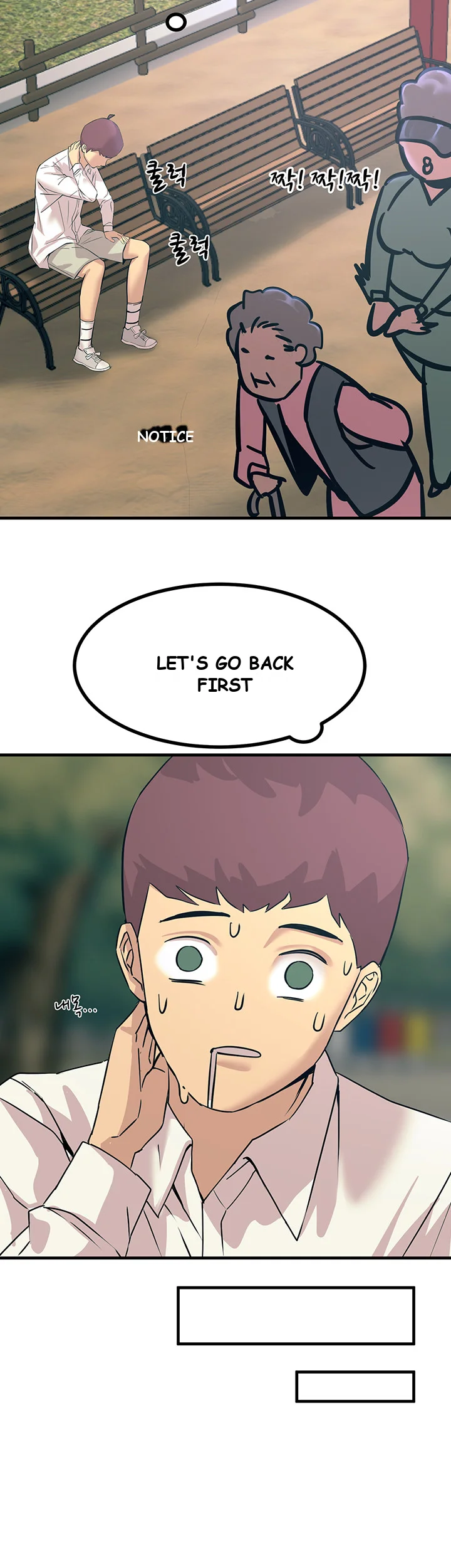 Show Me Your Color Chapter 7 - Page 39