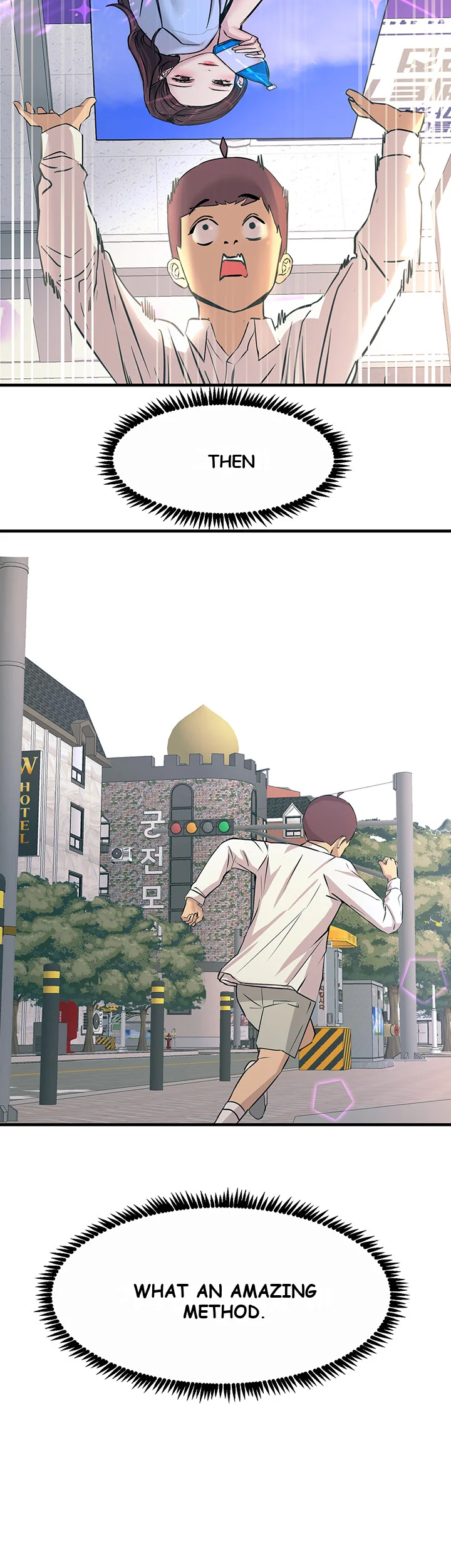 Show Me Your Color Chapter 7 - Page 42