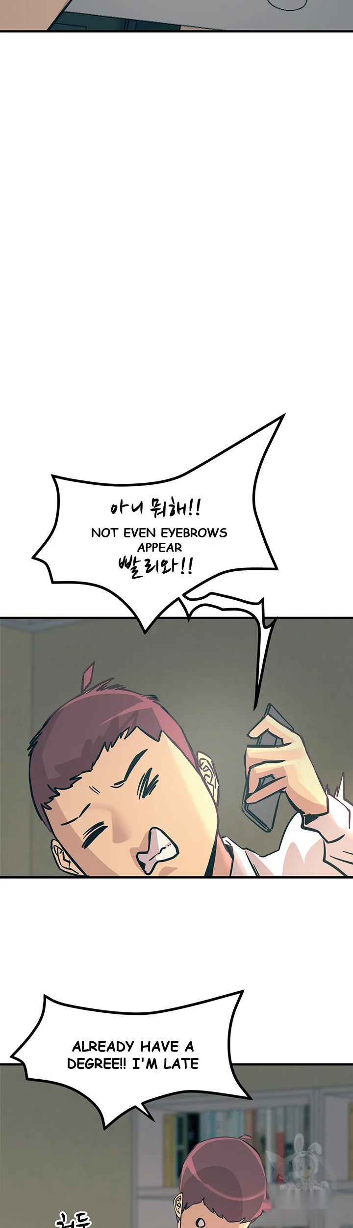 Show Me Your Color Chapter 7 - Page 49