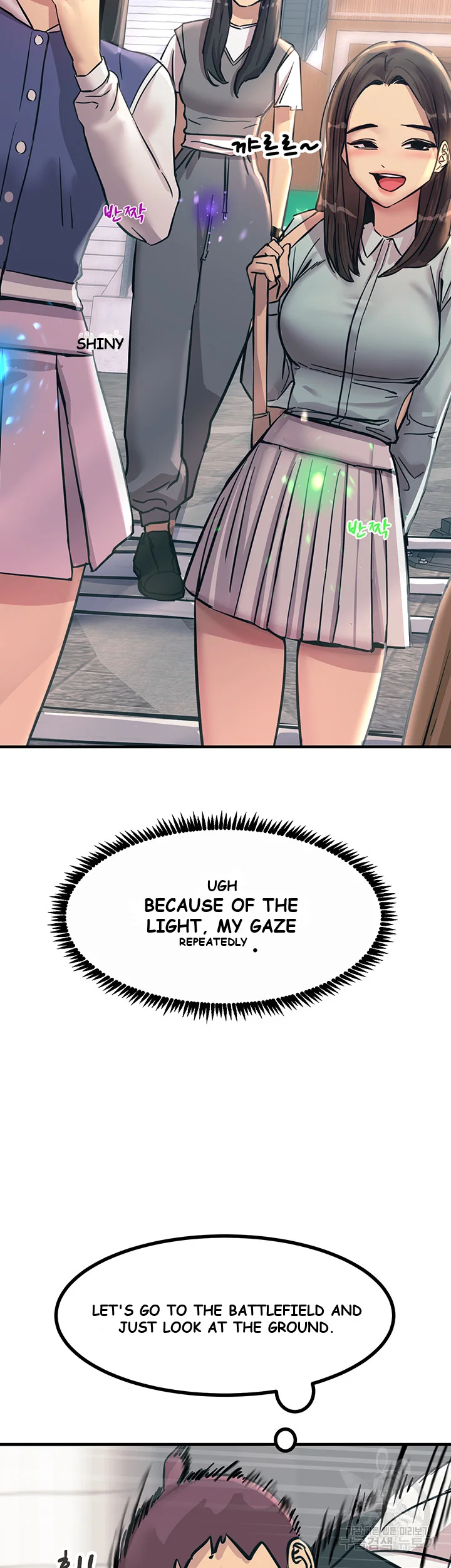 Show Me Your Color Chapter 7 - Page 53