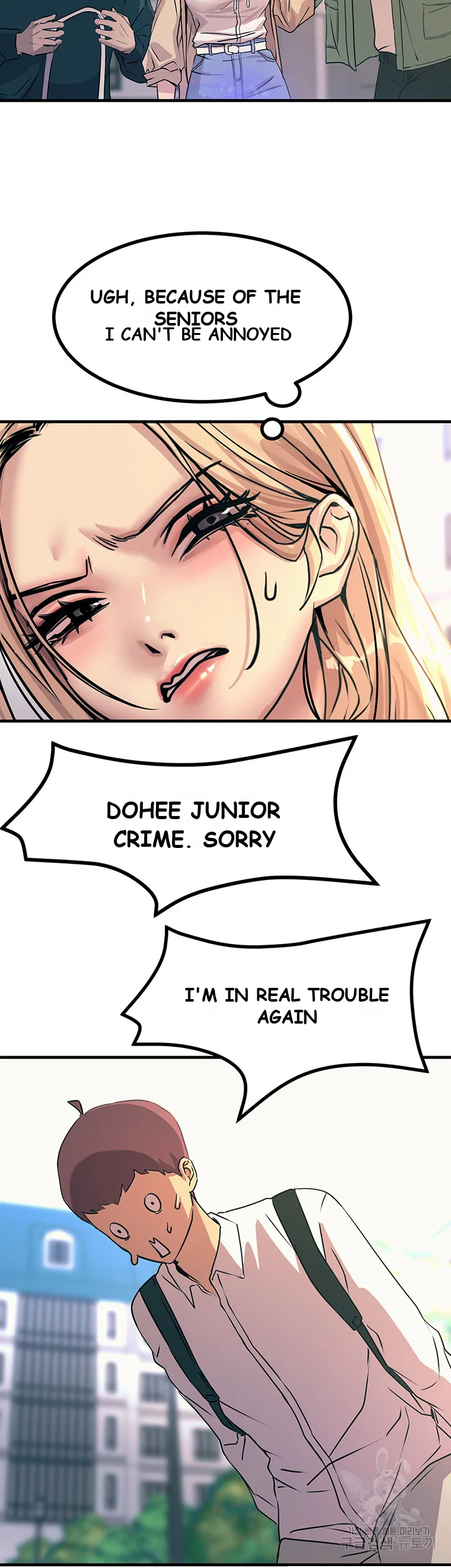 Show Me Your Color Chapter 8 - Page 12
