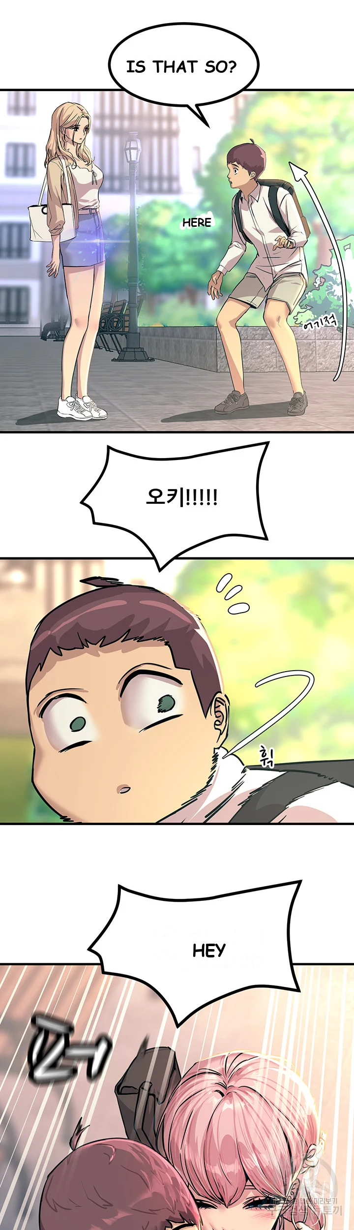 Show Me Your Color Chapter 8 - Page 18