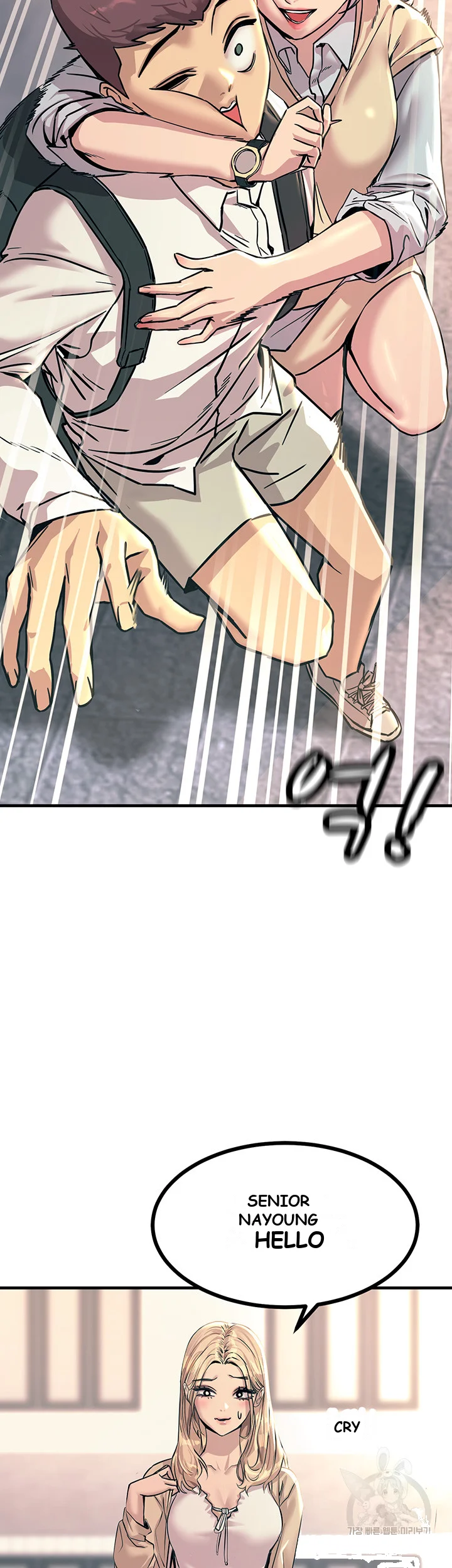 Show Me Your Color Chapter 8 - Page 19