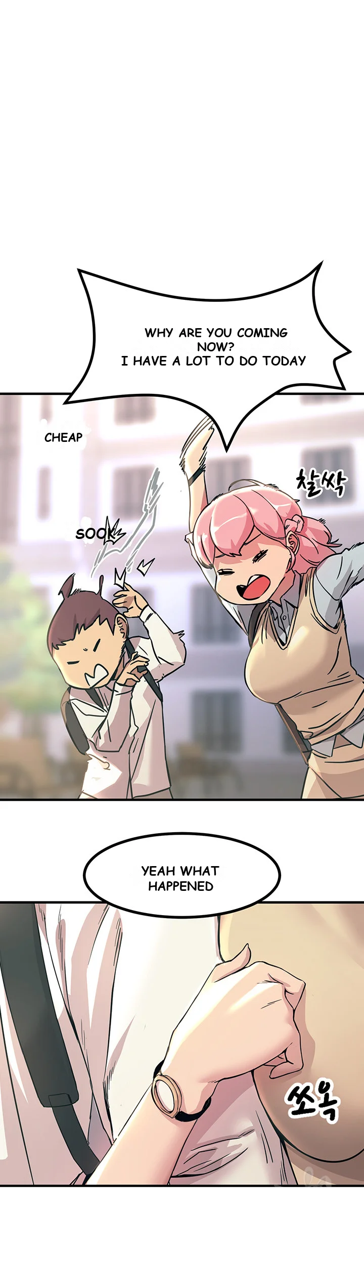 Show Me Your Color Chapter 8 - Page 21