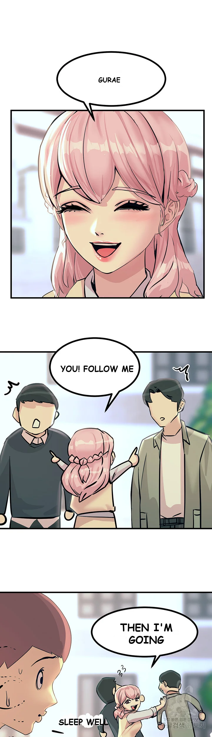 Show Me Your Color Chapter 8 - Page 25