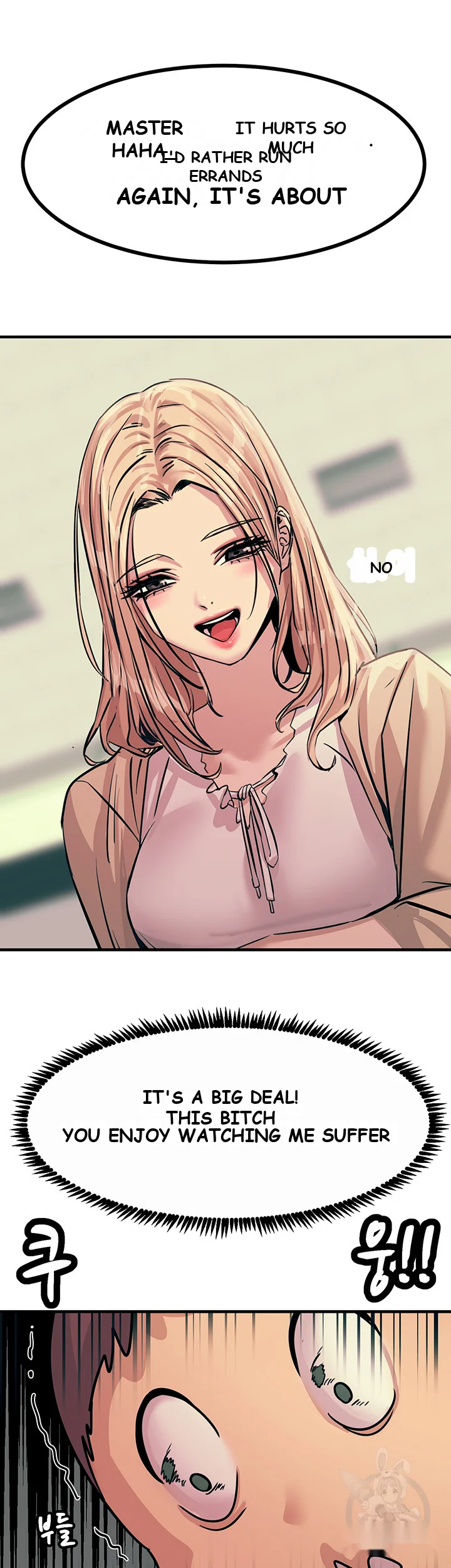 Show Me Your Color Chapter 8 - Page 39