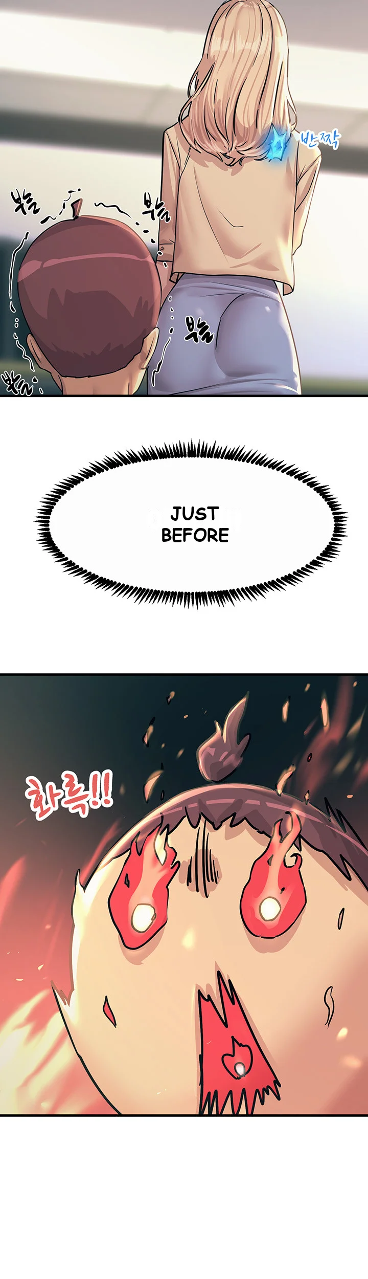 Show Me Your Color Chapter 8 - Page 51