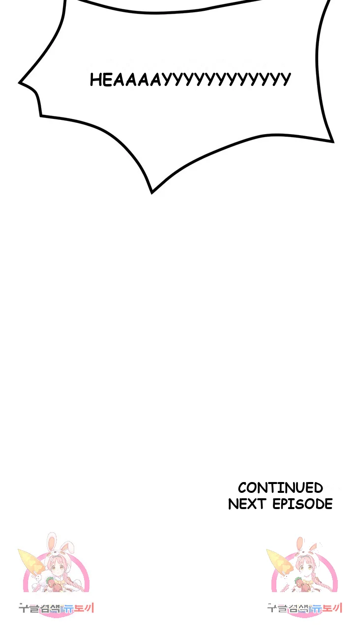 Show Me Your Color Chapter 8 - Page 55
