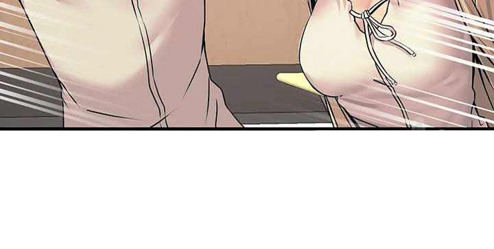 Show Me Your Color Chapter 9 - Page 12