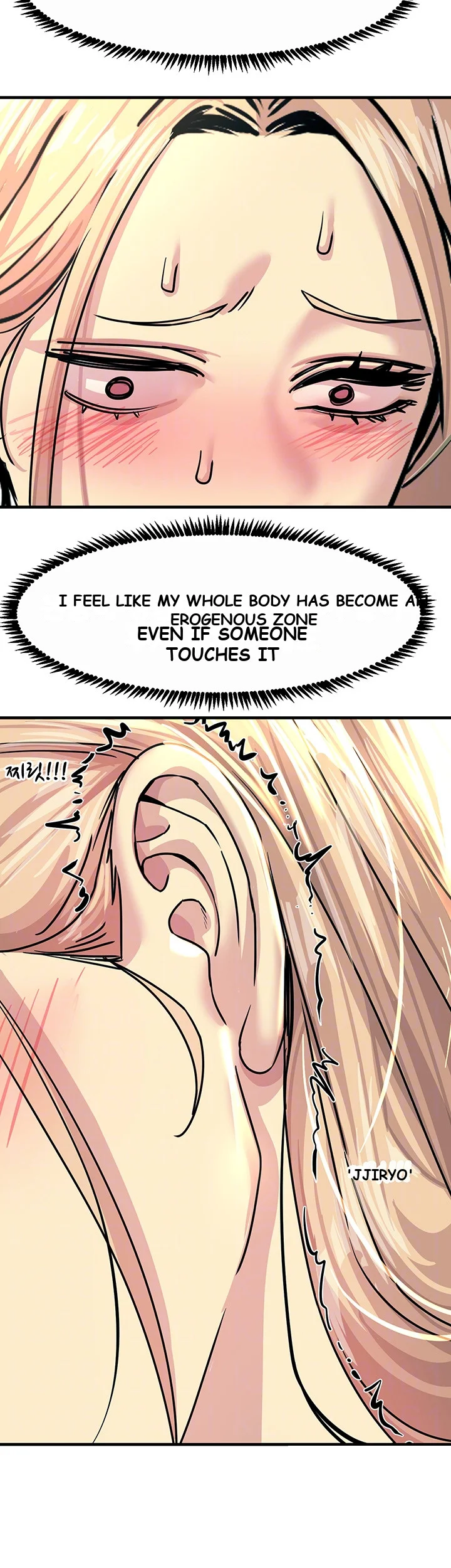 Show Me Your Color Chapter 9 - Page 15