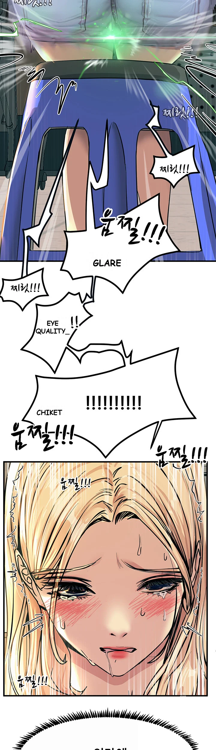 Show Me Your Color Chapter 9 - Page 18