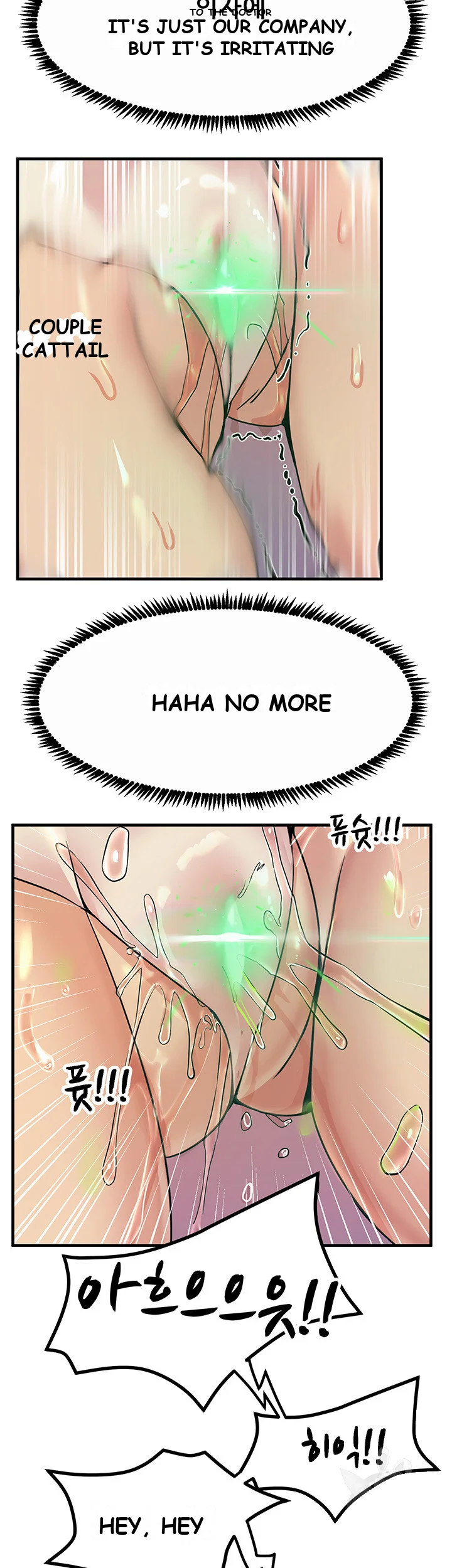 Show Me Your Color Chapter 9 - Page 19