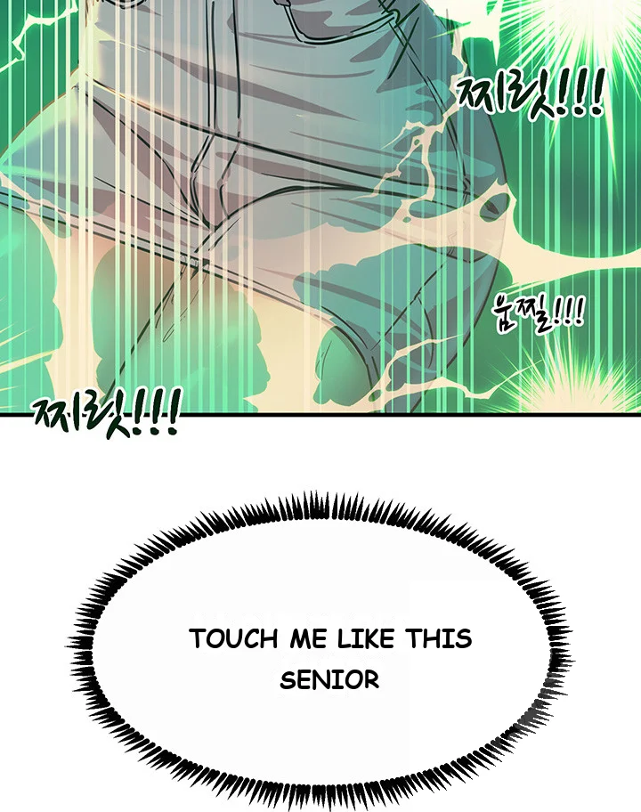 Show Me Your Color Chapter 9 - Page 25