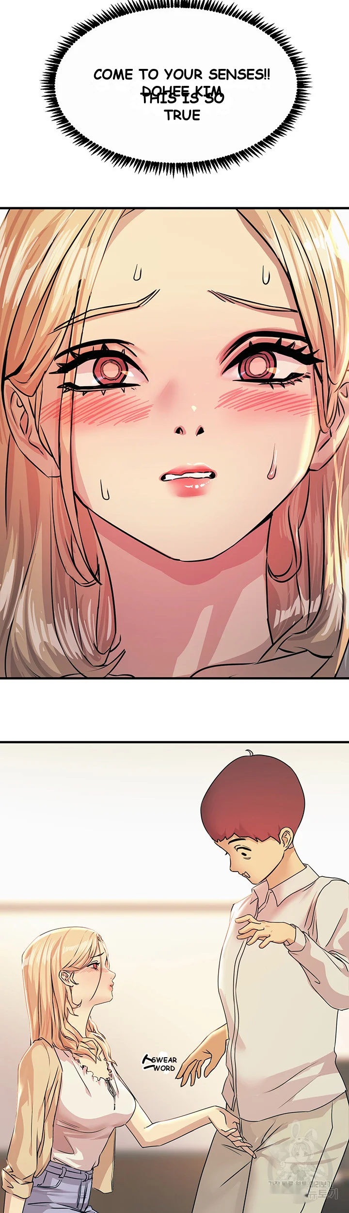Show Me Your Color Chapter 9 - Page 28
