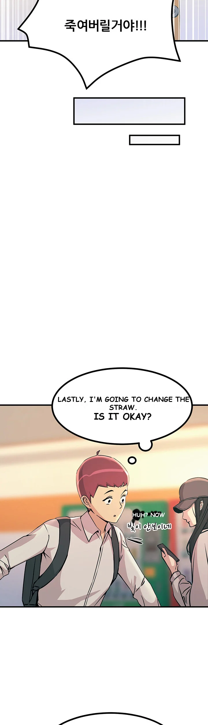 Show Me Your Color Chapter 9 - Page 35