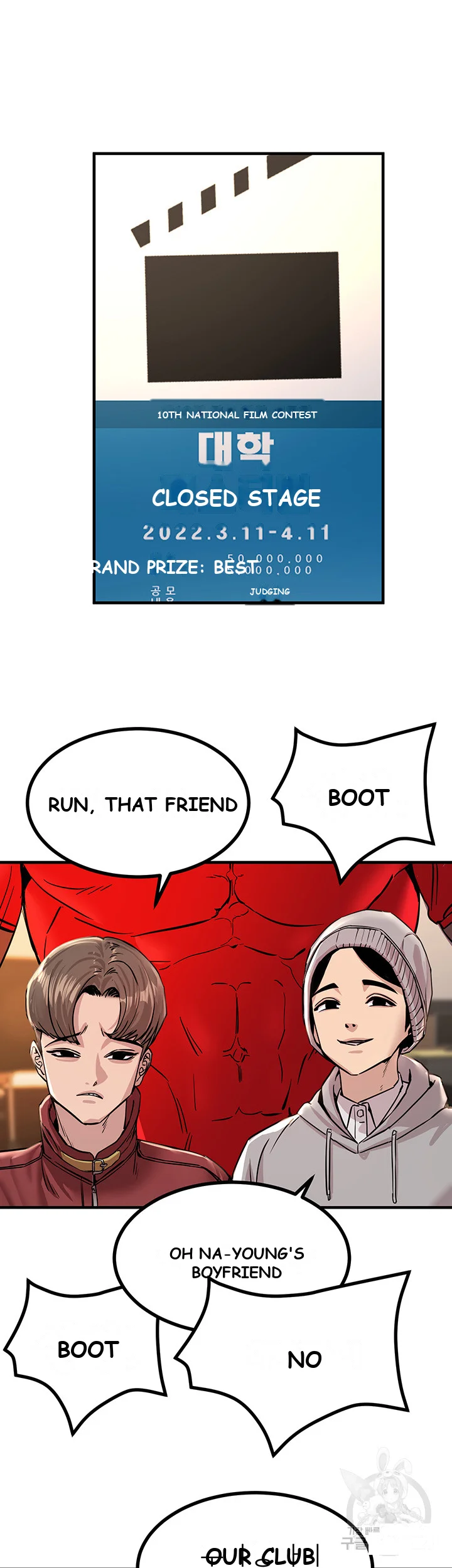 Show Me Your Color Chapter 9 - Page 41