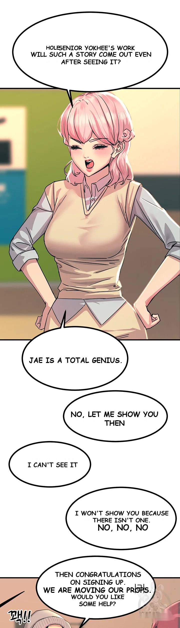 Show Me Your Color Chapter 9 - Page 44